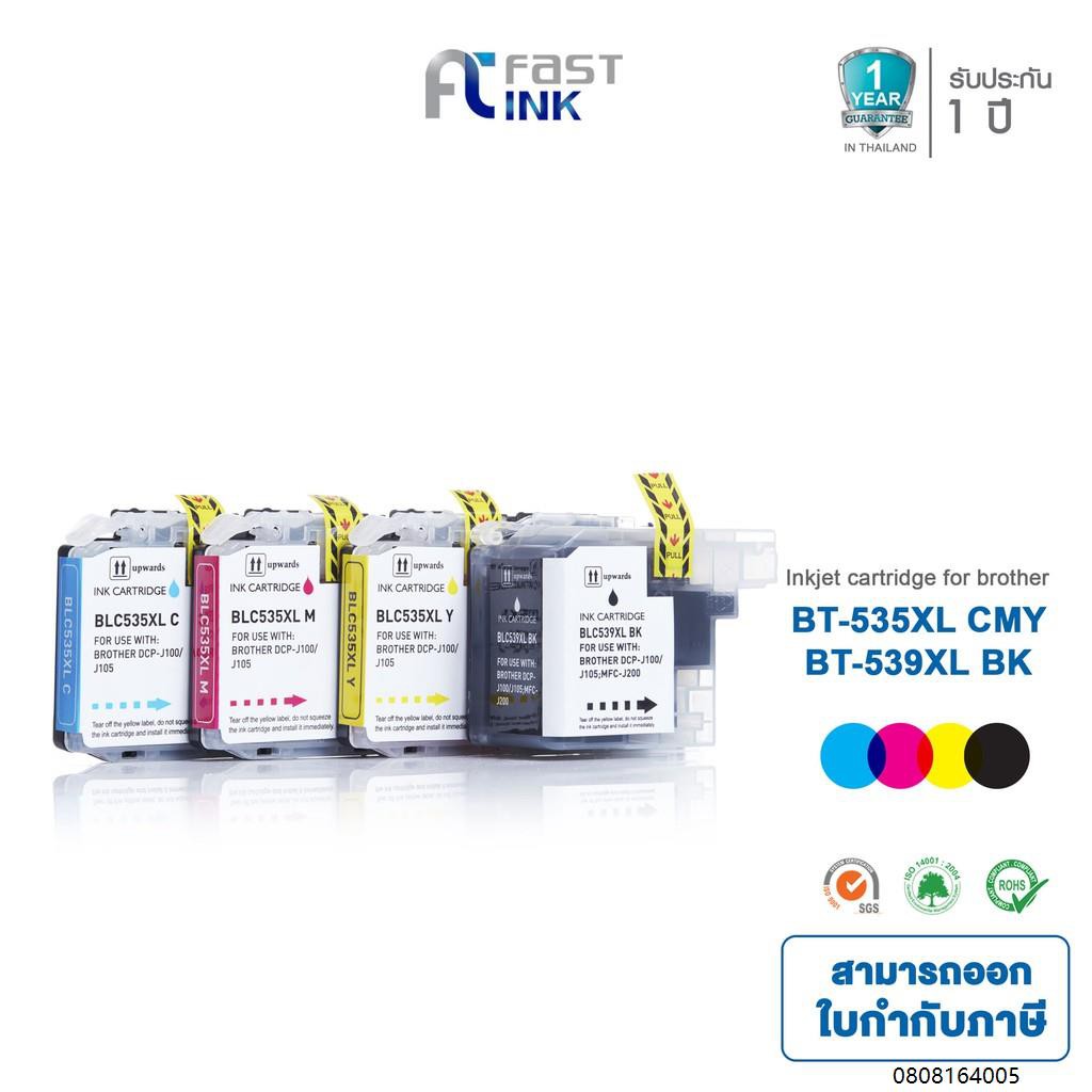 [⚡Flash Sale ⚡] หมึกเทียบเท่าอิงค์เจ็ท Brother LC-539XL /LC-535XL Ink ...