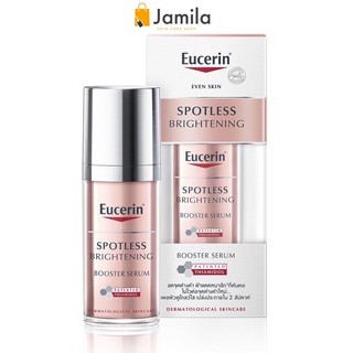 [Exp.2026] 🌟New🌟Eucerin Spotless Brightening Double Booster Serum 30ml.