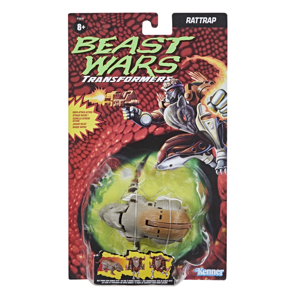 Transformers Vintage Beast Wars Rattrap