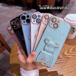 เคส นี่ม มีขาตั้งลายหมี สีพัดเทว สำหรับIphone11 7phus 8phus 11Promax i12 12Pro 12Promax i13 13Pro 13Promax สำหรับไอโฟน