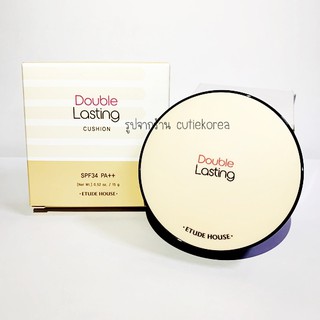 Etude House Double Lasting Cushion SPF34 PA++