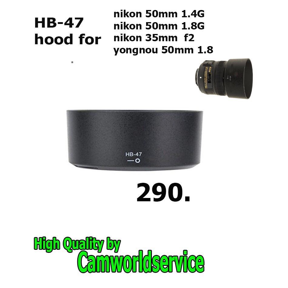 Hood Lens HB-47 for Nikon 50mm 1.8G/1.4G/35mm f2/Yongnuo 50mm 1.8