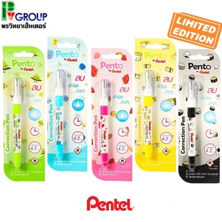 น้ำยาลบคำผิด Pento Pentel 4.2มล. (5สี)