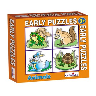 Early Puzzles Step 1 -Animals  จิ๊กซอว์สัตว์