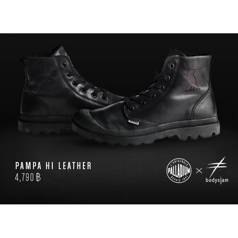 Paradium x Bodyslam Pampa Hi Leather มือสอง