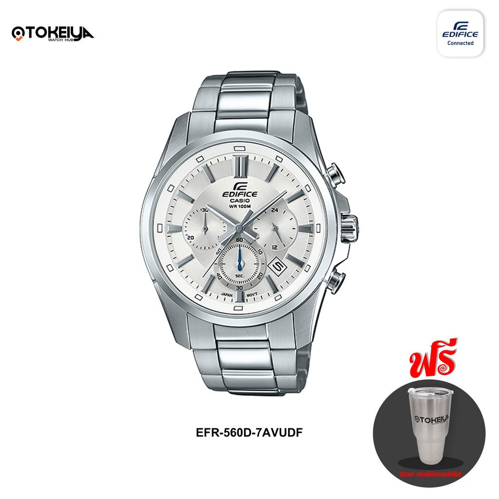 casio edifice module no 5126 price
