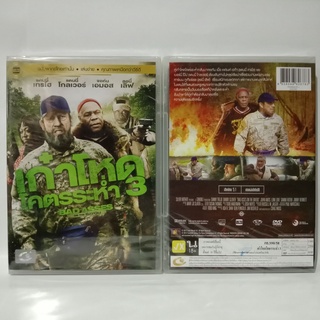 Media Play Bad Asses On The Bayou / เก๋าโหดโคตรระห่ำ 3 (DVD-vanilla) / S15731DV