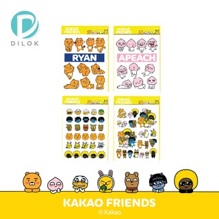 KAKAO FRIENDS Sticker #KK262