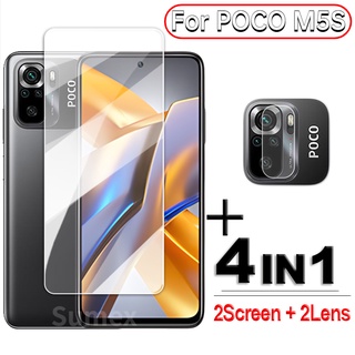 ฟิล์มกระจกนิรภัยกันรอยหน้าจอ 4IN1 สําหรับ Xiaomi Poco M5s Xiomi Mi Poko M5 S 2022