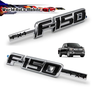 โลโก้ Logo "F-150 FX4" สี Black Chrome F-150 Ford 2, 4 ประตู ปี