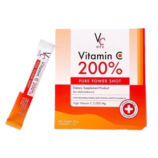วิตซีเพียว 200% วิตซีเพียวน้องฉัตร Vitamin C 200% Pure Power Shot [1กล่องมี14ซอง]