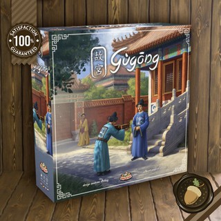 Gugong บอร์ดเกม คู่มือภาษาอังกฤษ (Boardgame บอร์ดเกม การ์ดเกม เกม)