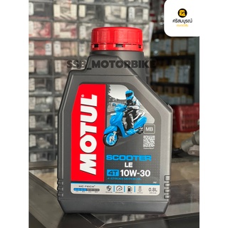 MOTUL SCOOTER LE 4T 10W30 0.8L