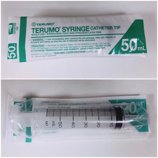 Syringe พลาสติกสำหรับfeedอาหาร 50 ml