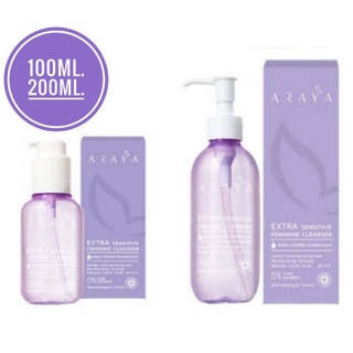 ใหม่แท้💯%Araya sensitive Fiminine Cleanser 100ml./200ml.ผลิตภัณฑ์ ทำความสะอาดจุดซ่อนเร้น