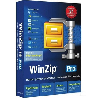 WinZip Pro บีบอัดไฟล์ ย่อไฟล์ให้เล็กลง