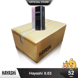 Hayashi 003 ถุงยางอนามัย บางพิเศษ สวมใส่สบาย เข้ารูป ขนาด 52 มม. บรรจุ 1 ลัง (24 กล่อง)