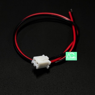 XH2.54 cable connector 2.54mm 2 เส้น