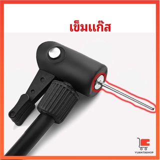 ลูกฟุตบอล เข็มบอลอุปกรณ์ปั๊ม บาสเกตบอล วอลเลย์บอล เข็มบนปั๊มลม Gas needle