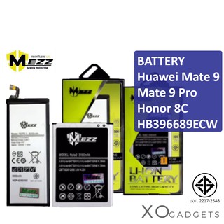 Mezz แบตเตอร์รี่ Huawei Mate 9 / Mate 9 Pro / Honor 8C / HB396689ECW แบต batt mate9 mate9pro honor8c มี มอก รับประกัน1ปี