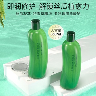 Cca Luffa Centella Moist Essence Toner เครื่องสําอางบํารุงผิว 350 มล.-MY021