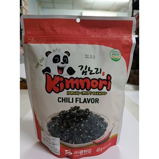 Kimnori สาหร่ายทะเลอบกรอบ รสเผ็ด(Chili Flavor) โคเรียน คริสพี ซีวีด ซีฟู้ด เฟลเวอร์รสซีฟู้ด 40 กรัม ประเทศเกาหลีใต้