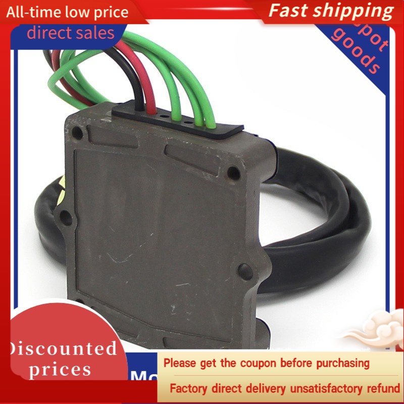 (จุด)Yamaha เครื่องปรับแรงดันไฟฟ้ารถจักรยานยนต์สําหรับ FA1800-L FA1800-M FA1800A-L FB1800A-L FB1800A