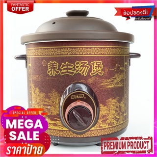 ออตโต้ หม้อตุ๋นเซรามิค รุ่น SC-208 6 ลิตรOTTO Slow Cooker 6L #SC-208