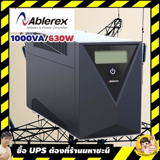 เครื่องสำรองไฟ(UPS) ABLEREX GR1000 1000VA/630W แบบแบตเตอรี่ 9Ah