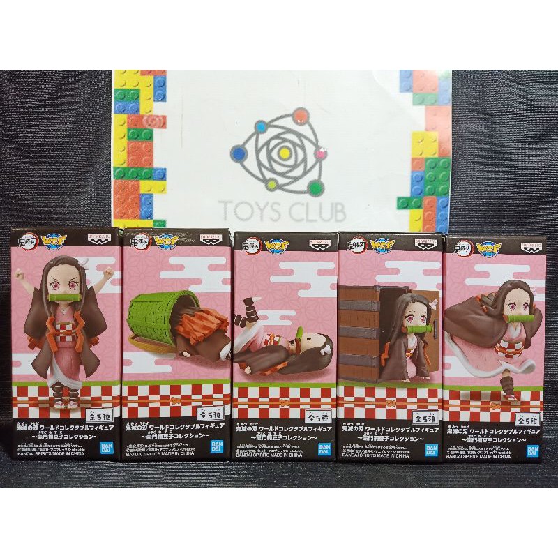 WCF NEZUKO COLLECTION VOL.1 LOT JP
