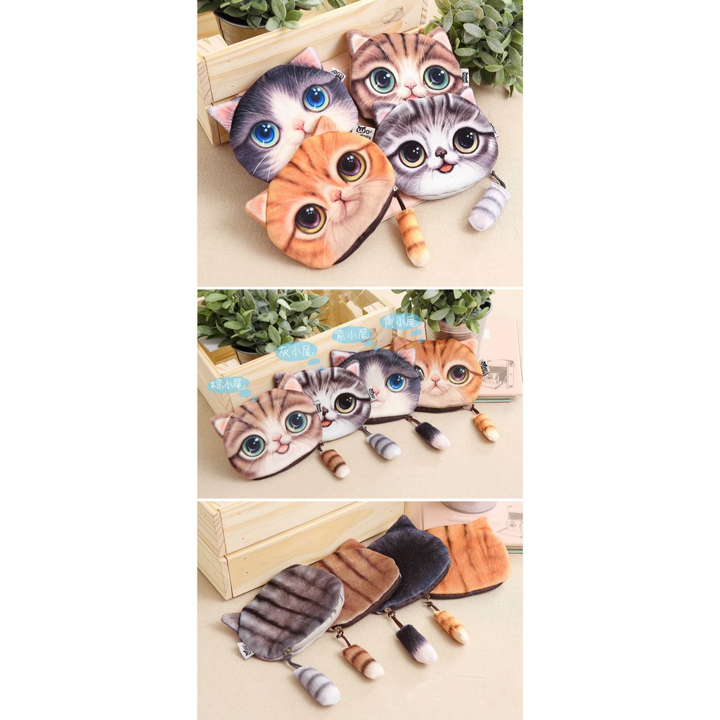 กระเป๋าหน้าแมว Cat purse มีหางห้อย ลายสามมิติเหมือนจริง  3D cat face money pocket wallet