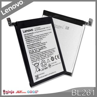 แบตเตอรี่ Lenovo Vibe K5 Note (BL261)