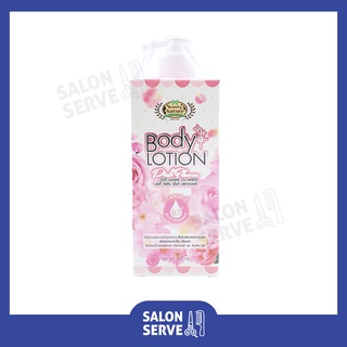 โลชั่น บำรุงผิวกาย Beauty Nature By Carebeau Body Lotion Pink Flower 300 ml