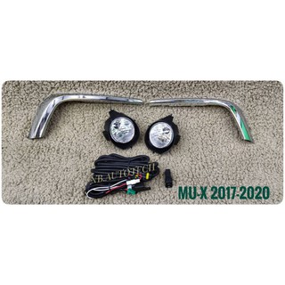 ไฟตัดหมอก mux 2017 2018 2019 2020 สปอร์ตไลท์ MU-X foglamp sportlight isuzu mux mu-x ทรงห้าง พร้อมคิ้วสปอร์ตไลท์โครเมี่ยม