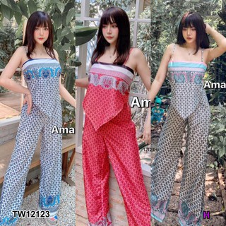 CS12123 Set 2 ชิ้น เสื้อสายเดี่ยผูกหลัง + กางเกงขากระบอก พมพืลายกราฟฟิก