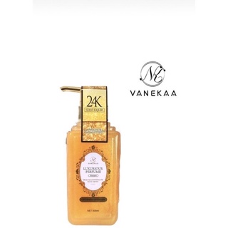 Vanekaa shampoo luxurious perfume