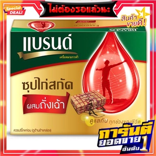 แบรนด์ ซุปไก่สกัดผสมถั่งเฉ้า 70 มล. x 12 ขวด Brands Essence of Chicken with Cordyceps 70 ml x 12 bottles