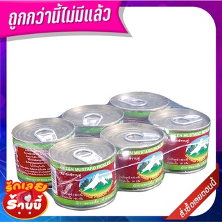 นกพิราบคู่ ผักกาดดอง ฝาดึง 140 กรัม x 6 กระป๋อง Pigeon Double Green Mustard Pickle 140g x 6 Cans