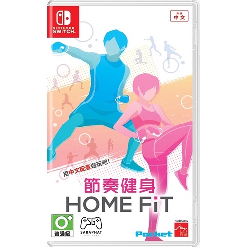Nintendo Switch Knockout Home Fitness ปก จีน ภาษาอังกฤษ