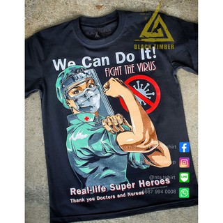 We can do it เสื้อยืด สีดำ BT Black Timber T-Shirt ผ้าคอตตอน สกรีนลายแน่น S M L XL XXL