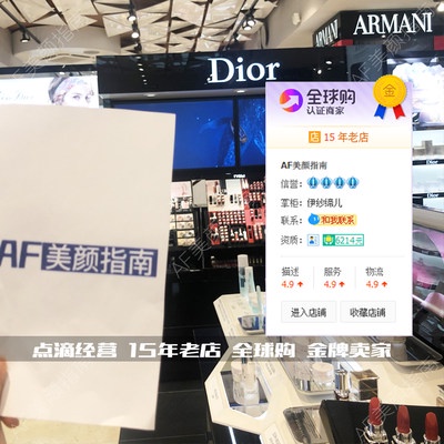 dior / dior / dior playlang น้ำหอม คุณผู้หญิงที่รัก น้ำหอมหวาน 50 / 100ml