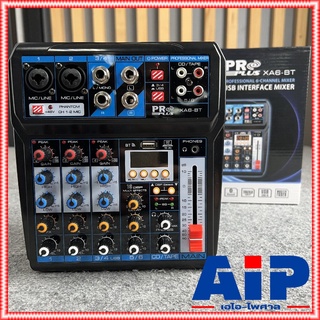 PROPLUS XA-6BT บลูทูธ 6 CHANNELS XA6 XA-6 XA 6 BT กระทัดรัด น้ำหนักเบา พกพาสะดวก คุณภาพสูง โปรพลัส XA 6 BT XA6BT เอไอ...
