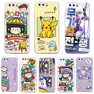 เคส Huawei P10 Lite P10 Plus P20 P20 Pro เคสโทรศัพท์ TPU แบบนิ่ม สําหรับ