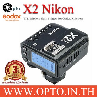 X2T-N Godox TTL Wireless Flash Trigger for Nikon X2 Series แฟลชทริกเกอร์ ตัวส่งแฟลชไร้สายแบบออโต้