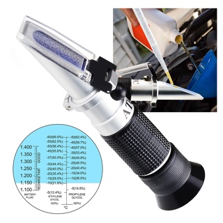 เครื่องวัดการหักเหของแสงสำหรับยานยนต์แบบ 3-in-1, -60~0°C เอทิลีน/ -50~0°C โพรพิลีนไกลคอล/ 1.100-1.400 ของเหลวแบตเตอรี่ ความโน้มถ่วงจำเพาะ การทดสอบการชาร์จแบตเตอรี่ ระบบทำความเย็น จุดเยือกแข็งของของเหลวในแบตเตอรี่