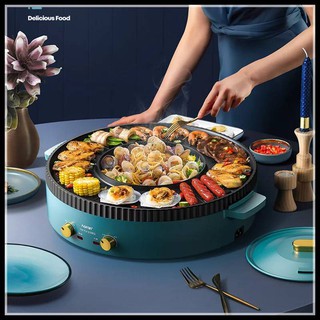 กระทะปิ้งย่าง กระทะBBQ หม้อชาบู-ชาบู กว้าง42cm. One Pot ปิ้งย่างและชาบู