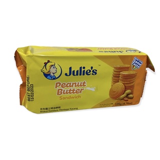 Julies Peanut Butter Sandwich Biscuit ขนมปังกรอบสอดไส้ครีมเนยถั่ว ตรา จูลี่ส์