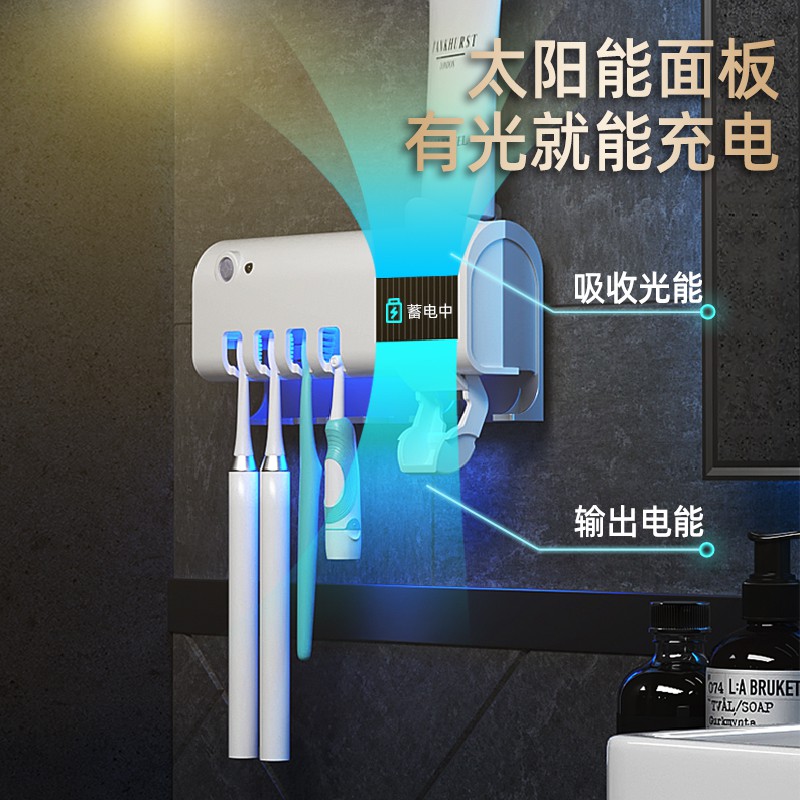 ที่วางเครื่อง Smart Toothbrush Sterilizer Ultraviolet Electric Suction ...