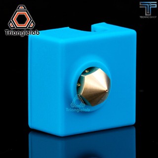 TRIANGLELAB High Quality cartridge CR10 ENDER-3 heater bock silicone socks for MK9 heated block