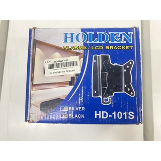 ขาแขวนทีวี ขนาด 26" - 42" HOLDEN HD101S